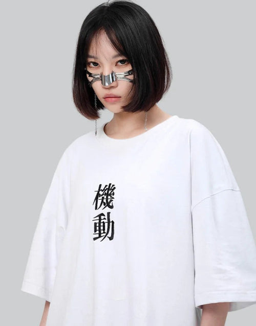 shop and buy Oversized Korean Style T-Shirt