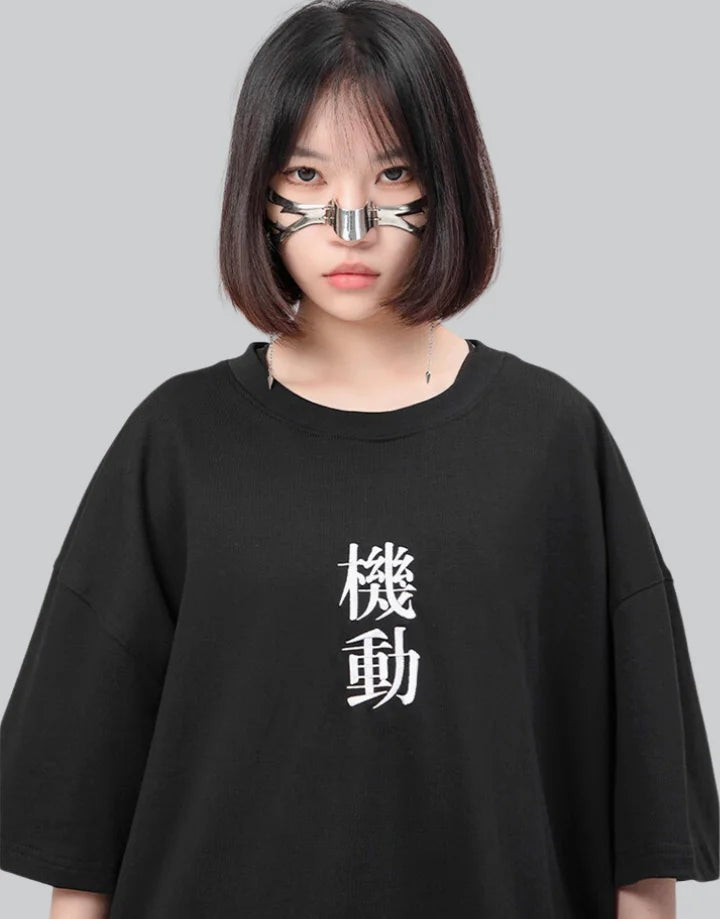 shop and buy Oversized Korean Style T-Shirt