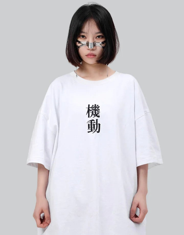 shop and buy Oversized Korean Style T-Shirt