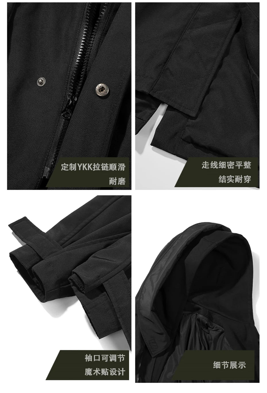 shop and buy longline techwear jacket