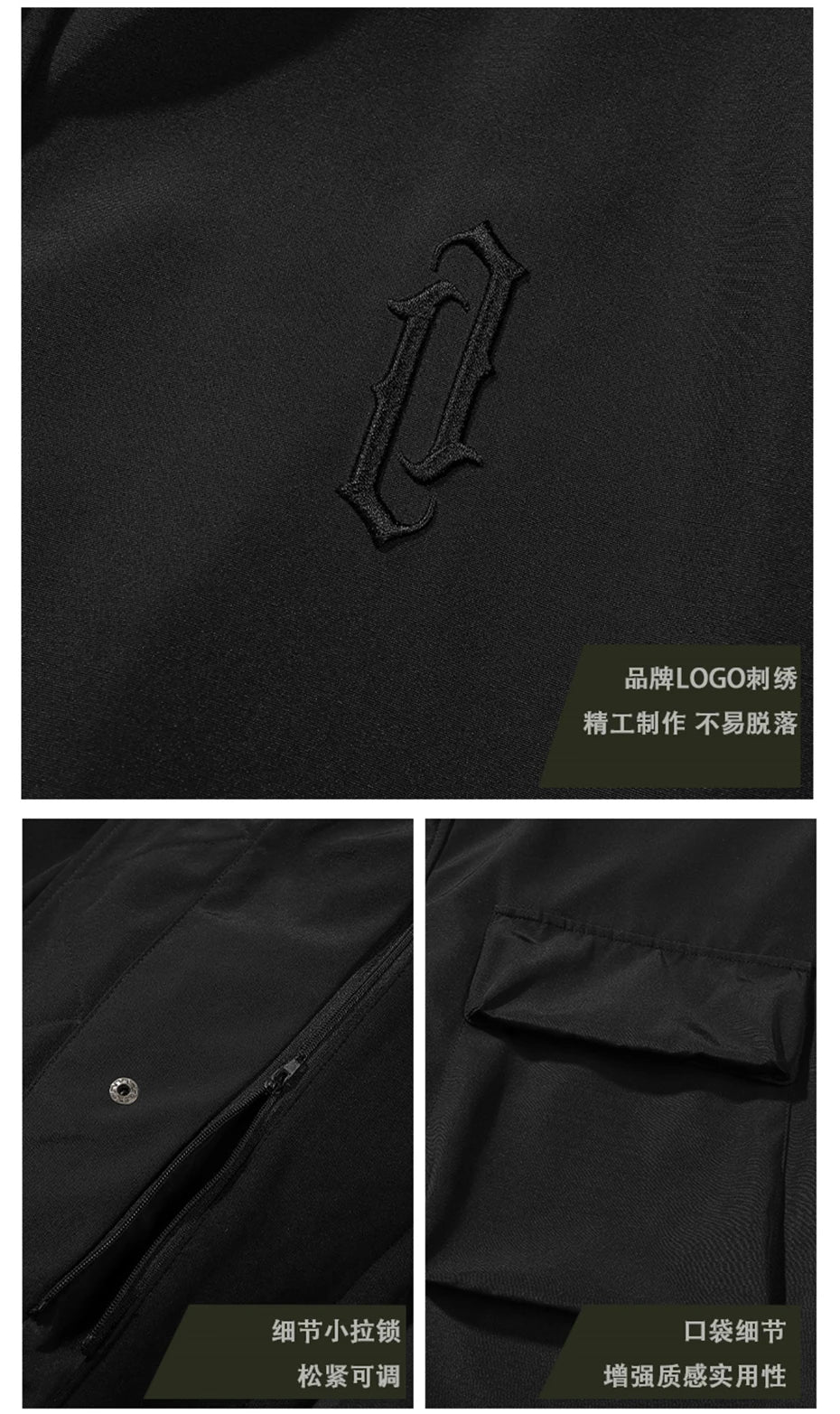 shop and buy longline techwear jacket