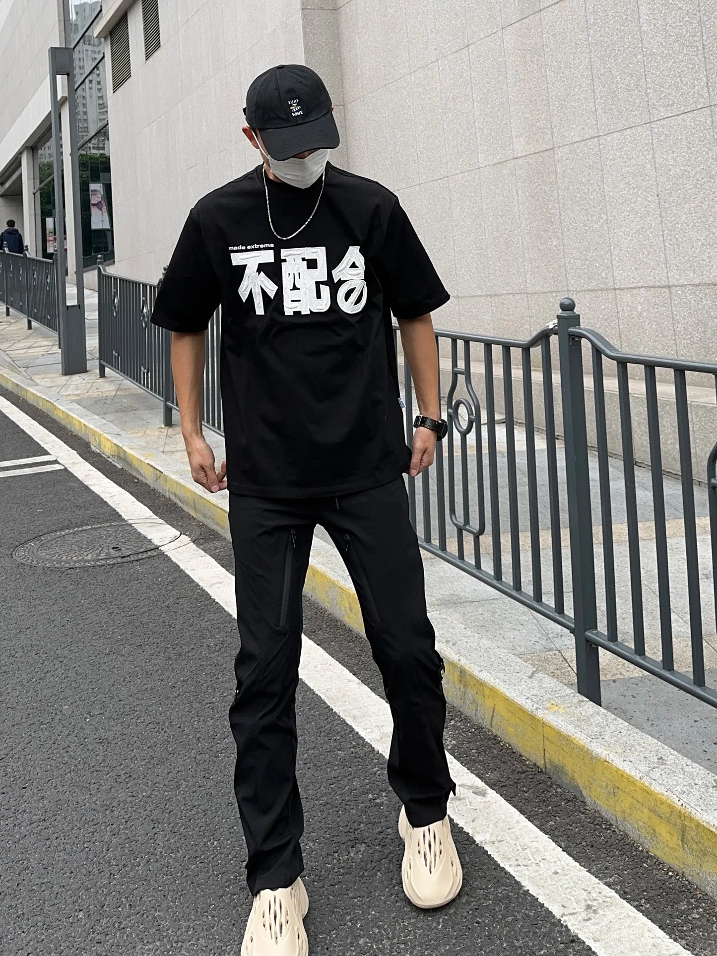 shop and buy Korean Style Oversized Shirt
