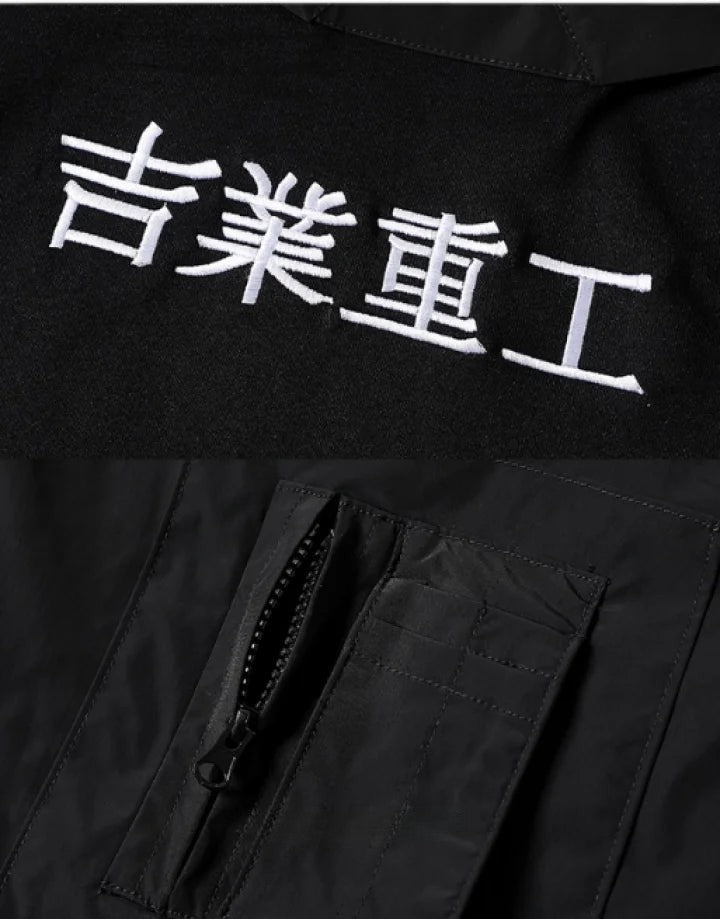 shop and buy Kurosenshi 黒戦士 Urban Cyperpunk Hoodie