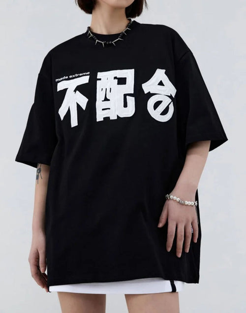 shop and buy Korean Style Oversized Shirt