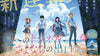 'The Tunnel to Summer, the Exit of Goodbye' Anime Film's Teaser Reveals More Staff, September 9 Debut