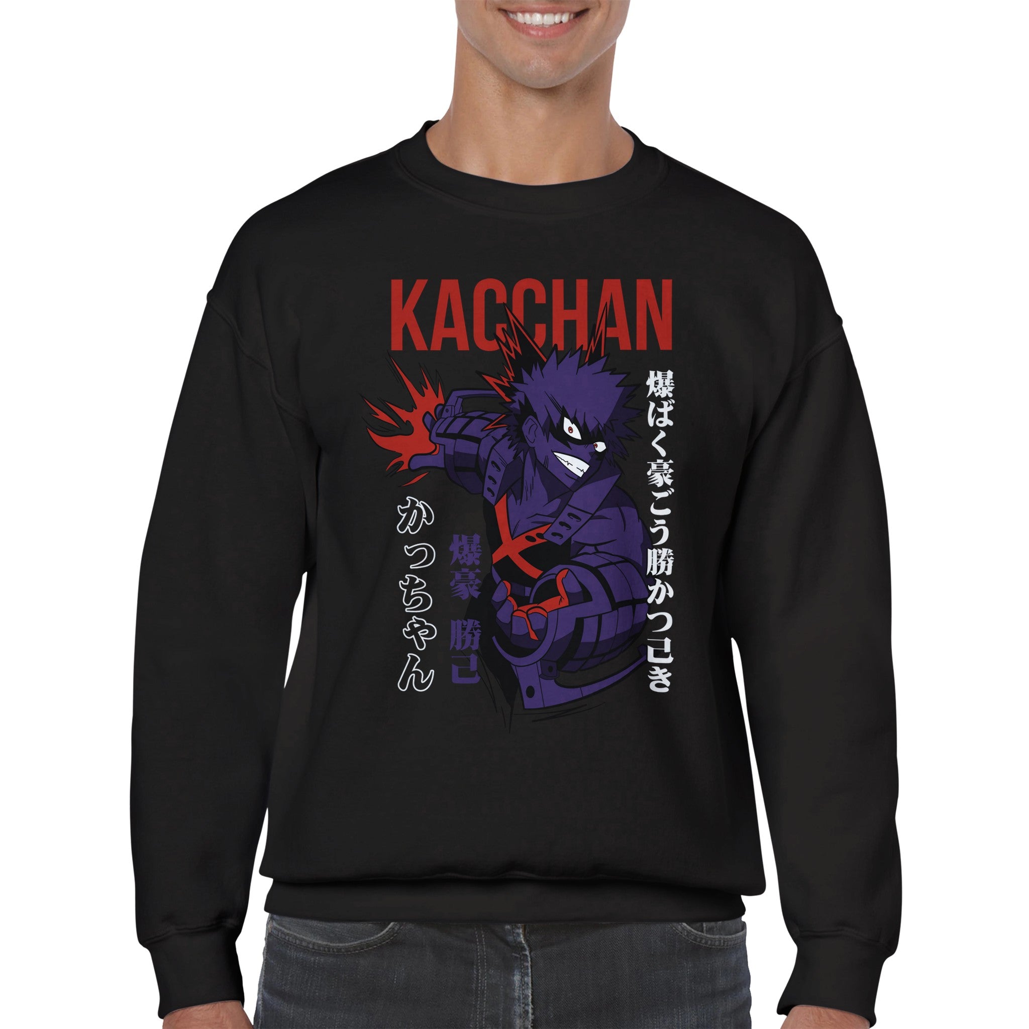 shop and buy my hero academia anime clothing bakugo sweatshirt/longsleeve/jumper