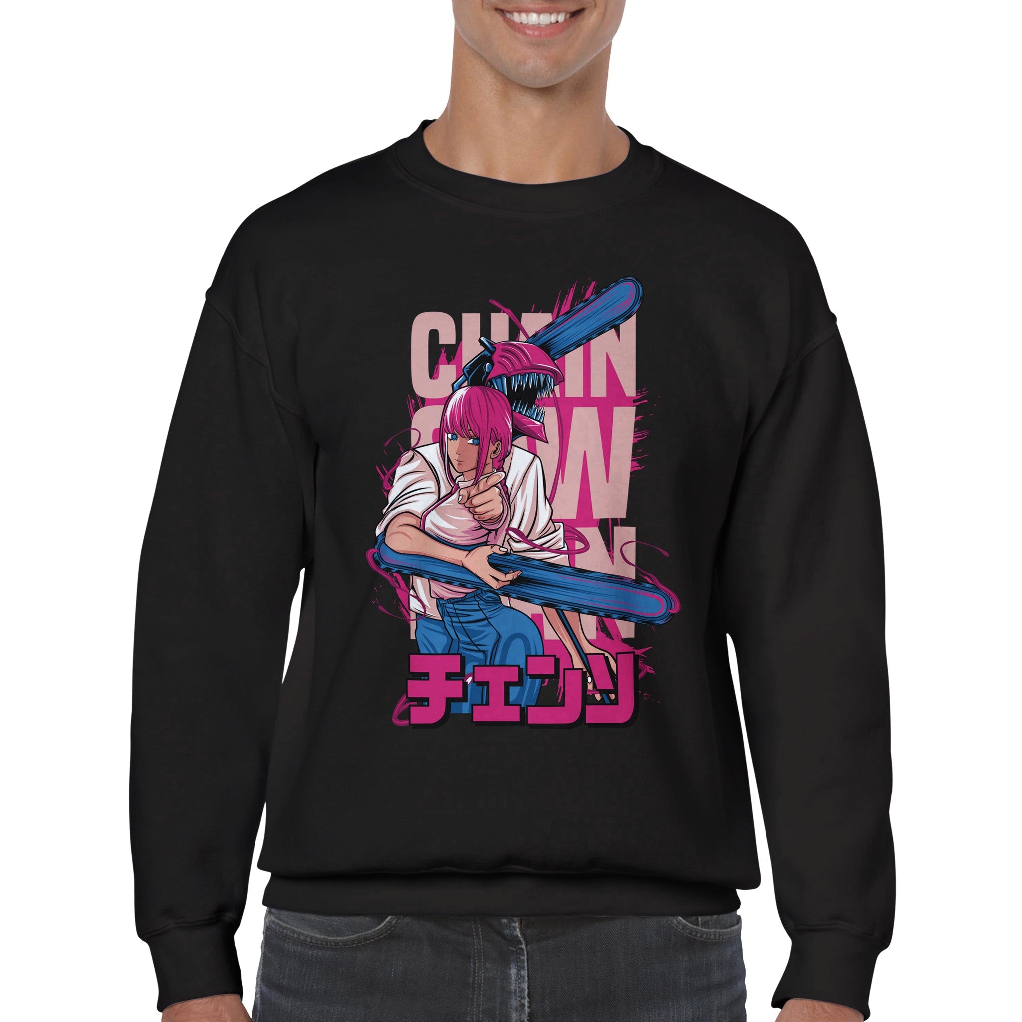 shop and buy chainsaw man anime clothing denji and makima sweatshirt/jumper/longsleeve