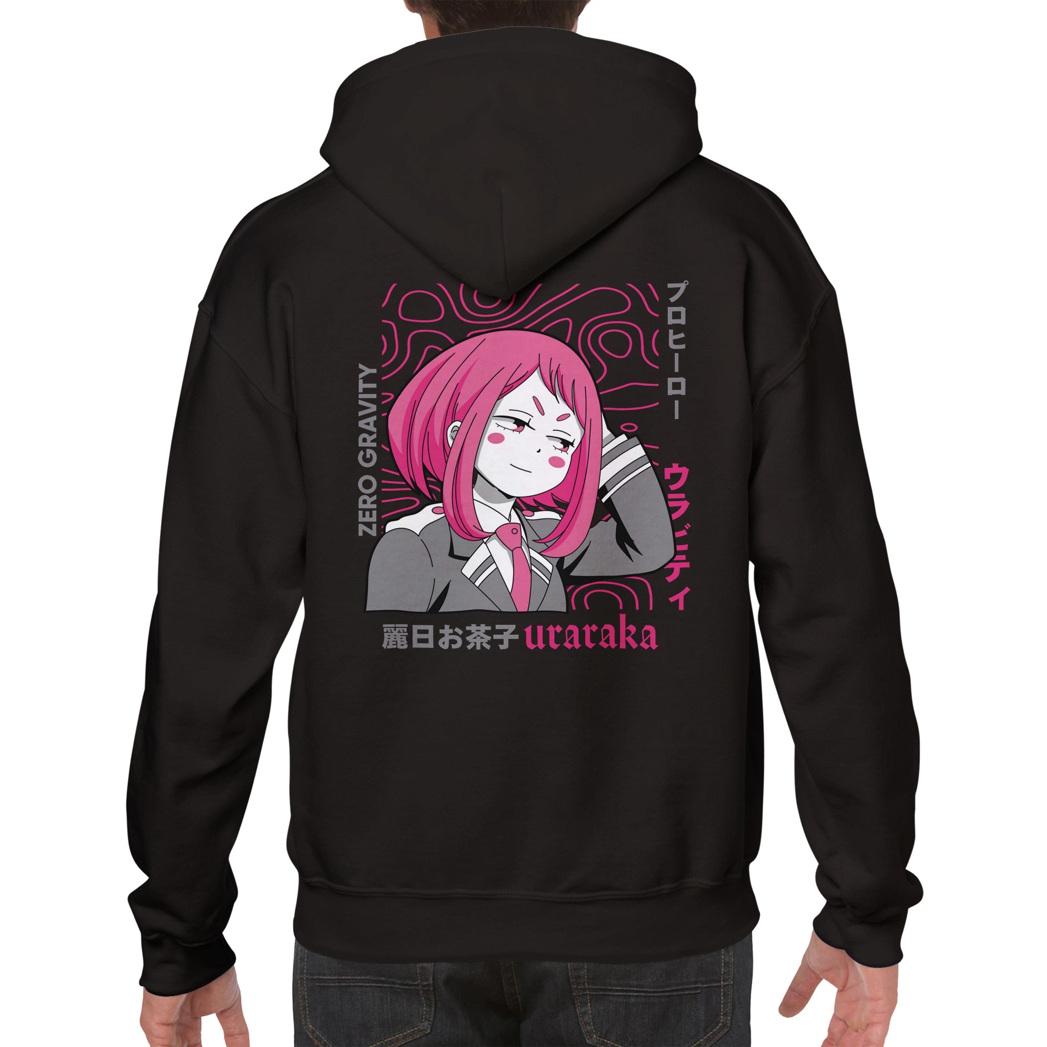 shop and buy my hero academia anime clothing uraraka hoodie