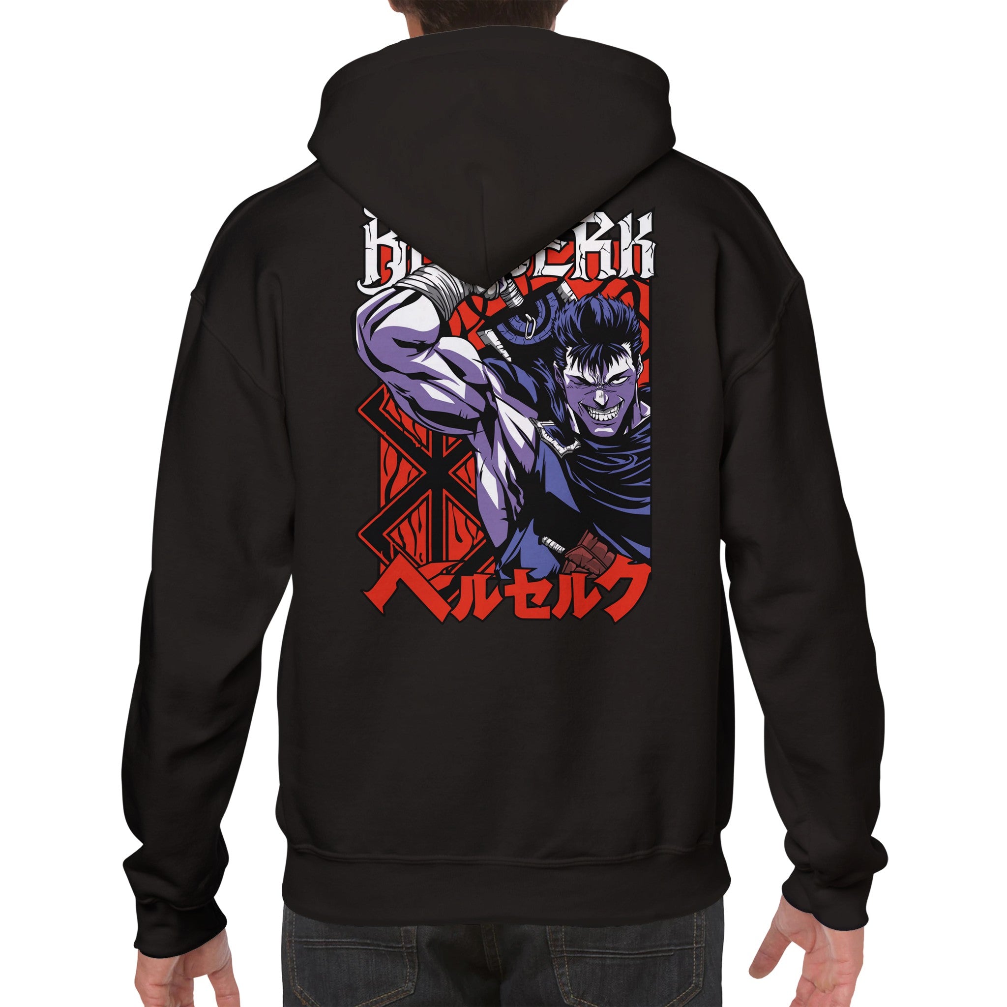 shop and buy berserk anime clothing guts hoodie