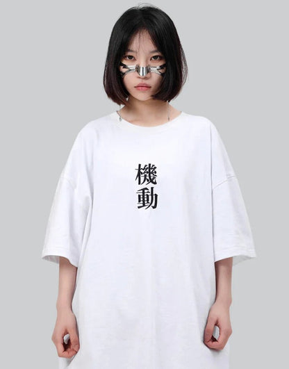 shop and buy Oversized Korean Style T-Shirt