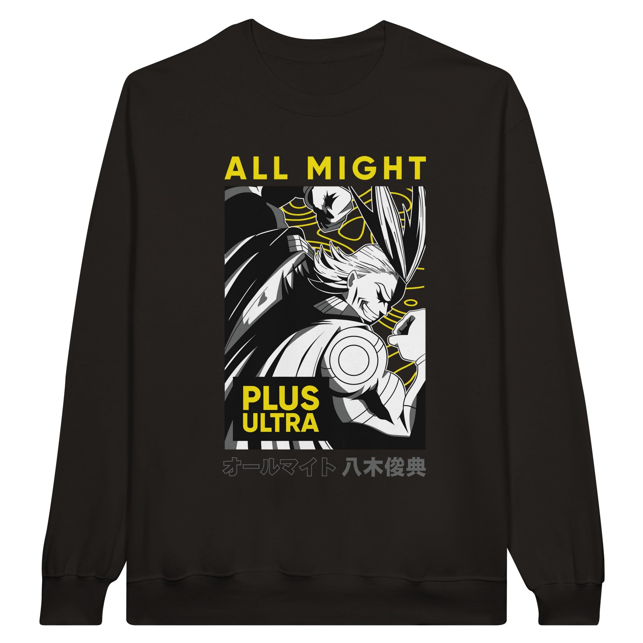 shop and buy my hero academia clothing all might sweatshirt/jumper/longsleeve