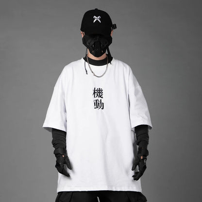 shop and buy Oversized Korean Style T-Shirt