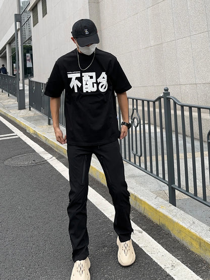 shop and buy Korean Style Oversized Shirt