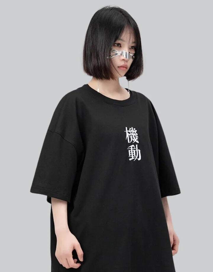shop and buy Oversized Korean Style T-Shirt