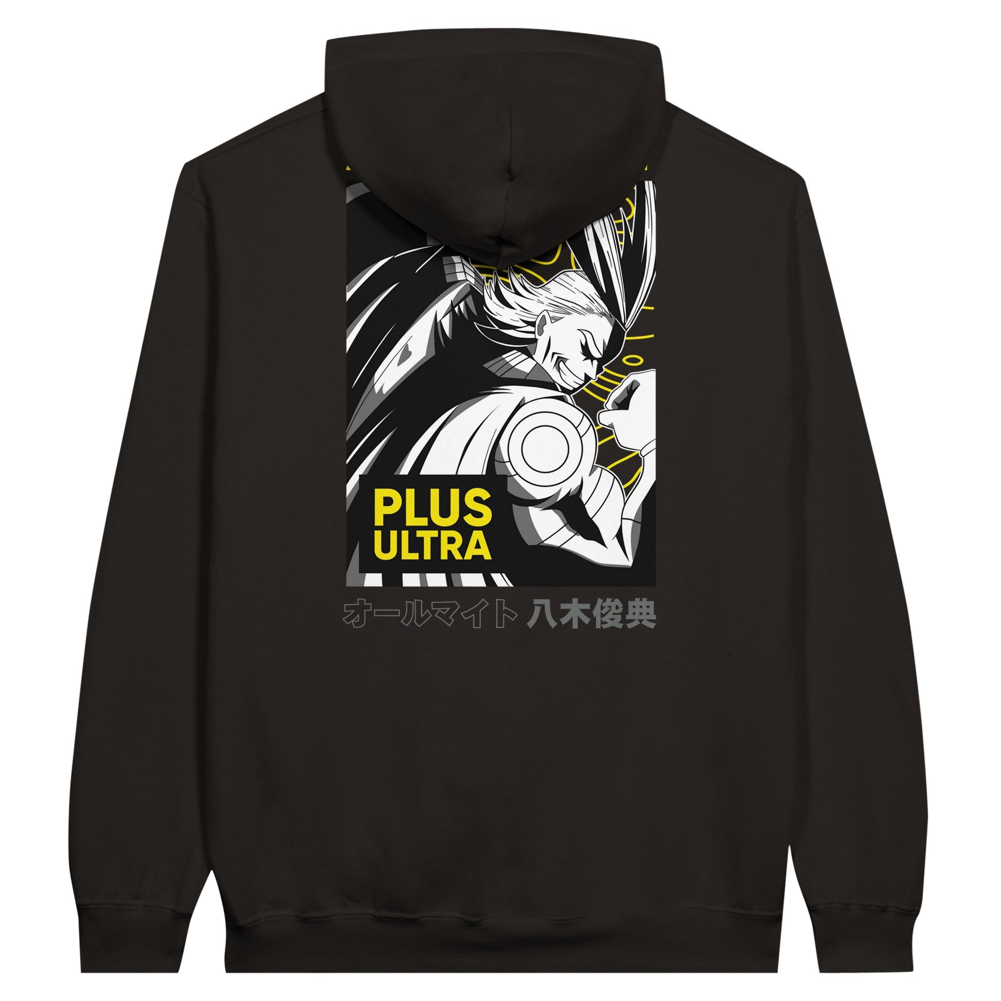 shop and buy my hero academia clothing all might hoodie