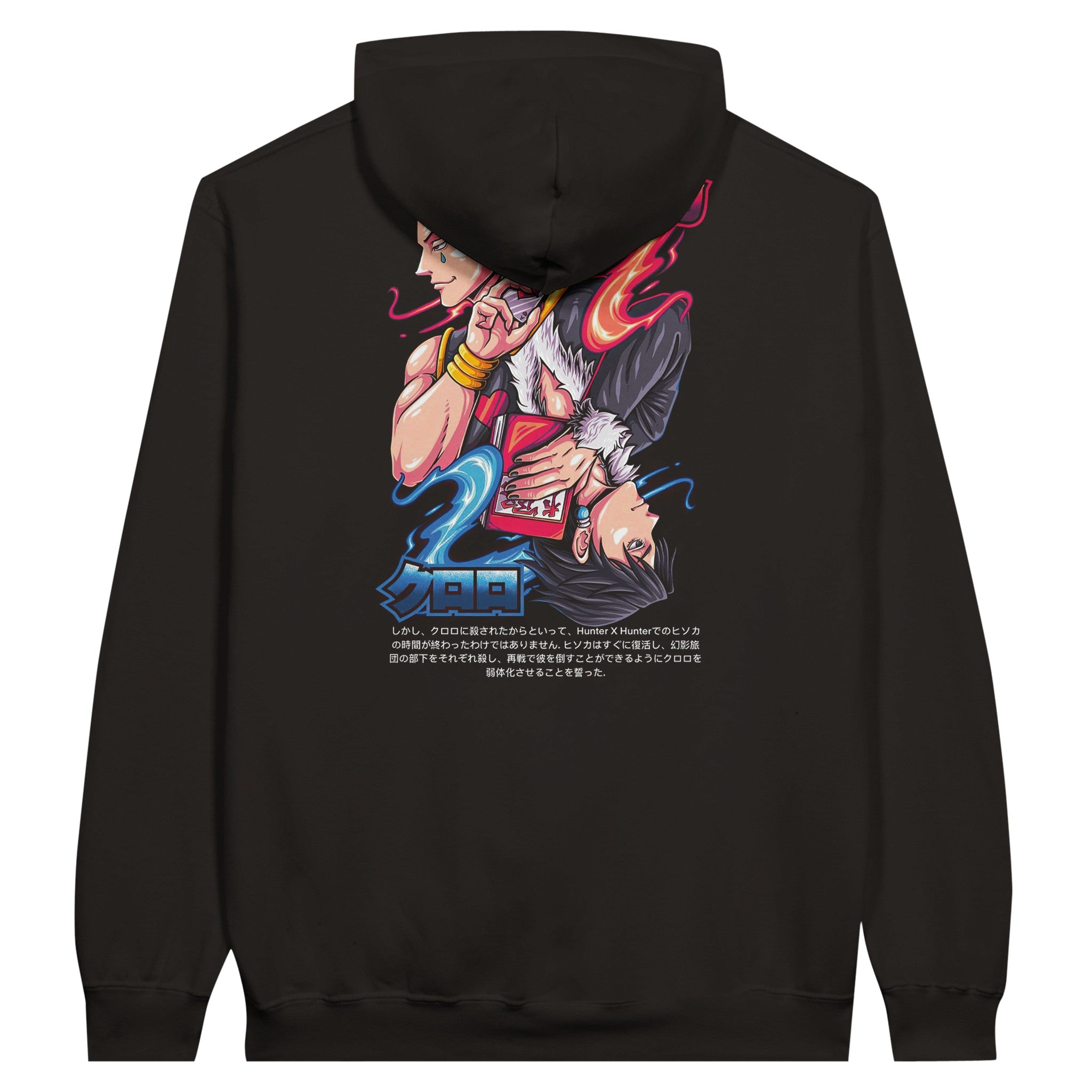 shop and buy hisoka hunter x hunter anime clothing hoodie