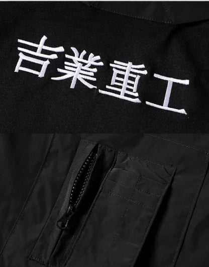 shop and buy Kurosenshi 黒戦士 Urban Cyperpunk Hoodie