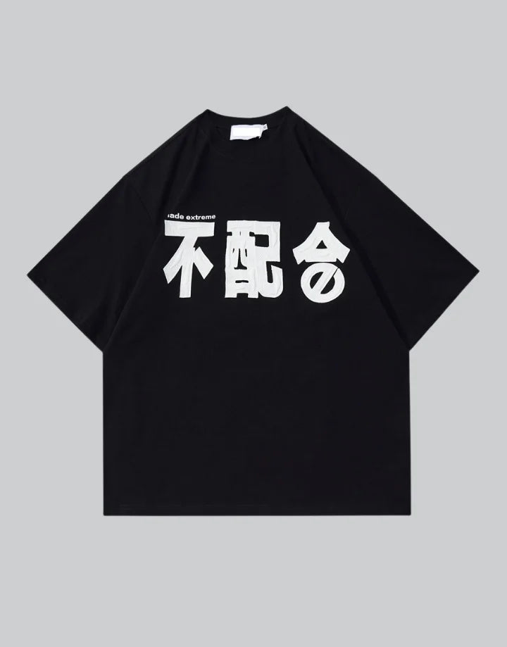 shop and buy Korean Style Oversized Shirt