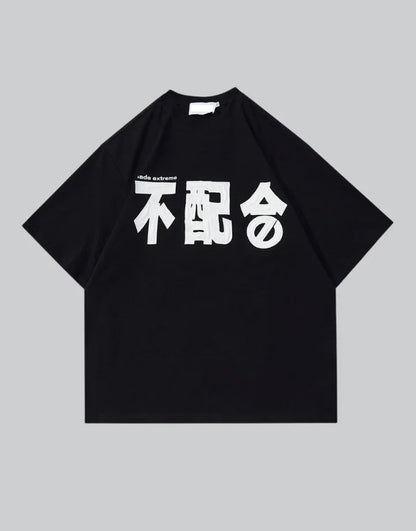 shop and buy Korean Style Oversized Shirt
